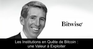 Les Institutions en Quête de Bitcoin : une Valeur à Exploiter